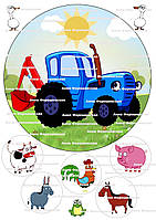 №4 Вафельна картинка для торту кругла Синій трактор