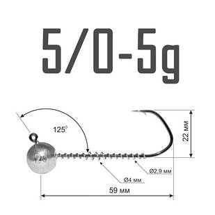 Джиг-Головка DS Barbarian 5/0 - 5 г