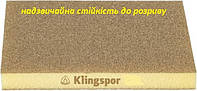 Губка для шлифования SW501TR/ 123x96x12,5 Р220//Klingspor