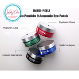 Гідрогелеві патчі з екстрактом троянди і пептидами  MEDI-PEEL Hyaluron Rose Peptide 9 Ampoule Eye Patch, 60шт, фото 10