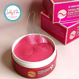 Гідрогелеві патчі з екстрактом троянди і пептидами  MEDI-PEEL Hyaluron Rose Peptide 9 Ampoule Eye Patch, 60шт, фото 5