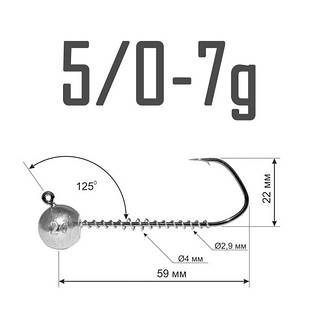 Джиг-Головка DS Barbarian 5/0 - 7 г