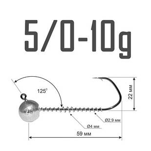 Джиг-Головка DS Barbarian 5/0 - 10 г
