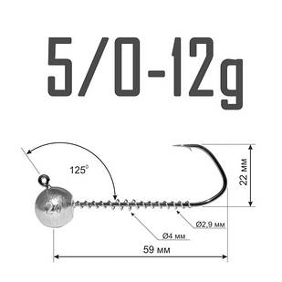 Джиг-Головка DS Barbarian 5/0 - 12 г