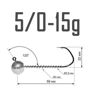 Джиг-Головка DS Barbarian 5/0 - 15 г