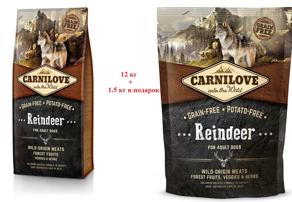 АКЦІЯ!!! Сухий корм Carnilove Dog Adult Reindeer (c м'ясом північного оленя) 12 кг + 1.5 кг в подарунок