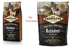 АКЦІЯ!!! Сухий корм Carnilove Dog Adult Reindeer (c м'ясом північного оленя) 12 кг + 1.5 кг в подарунок
