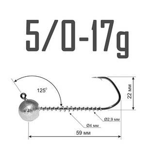 Джиг-Головка DS Barbarian 5/0 - 17 г