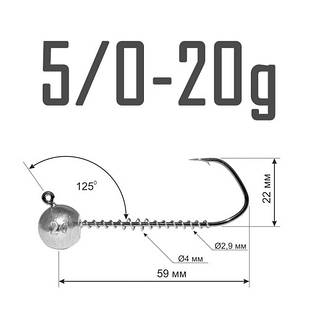 Джиг-Головка DS Barbarian 5/0 - 20 г