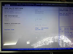 Ноутбук Asus Eee PC 1225B на запчастини. Розбирання Asus 1225B