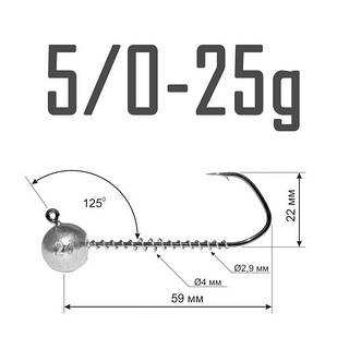 Джиг-Головка DS Barbarian 5/0 - 25 г