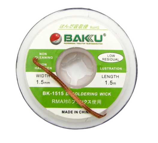 Очищувач припою BAKU BK-1515 (зелена етикетка, 1.5mm x 1.5m)