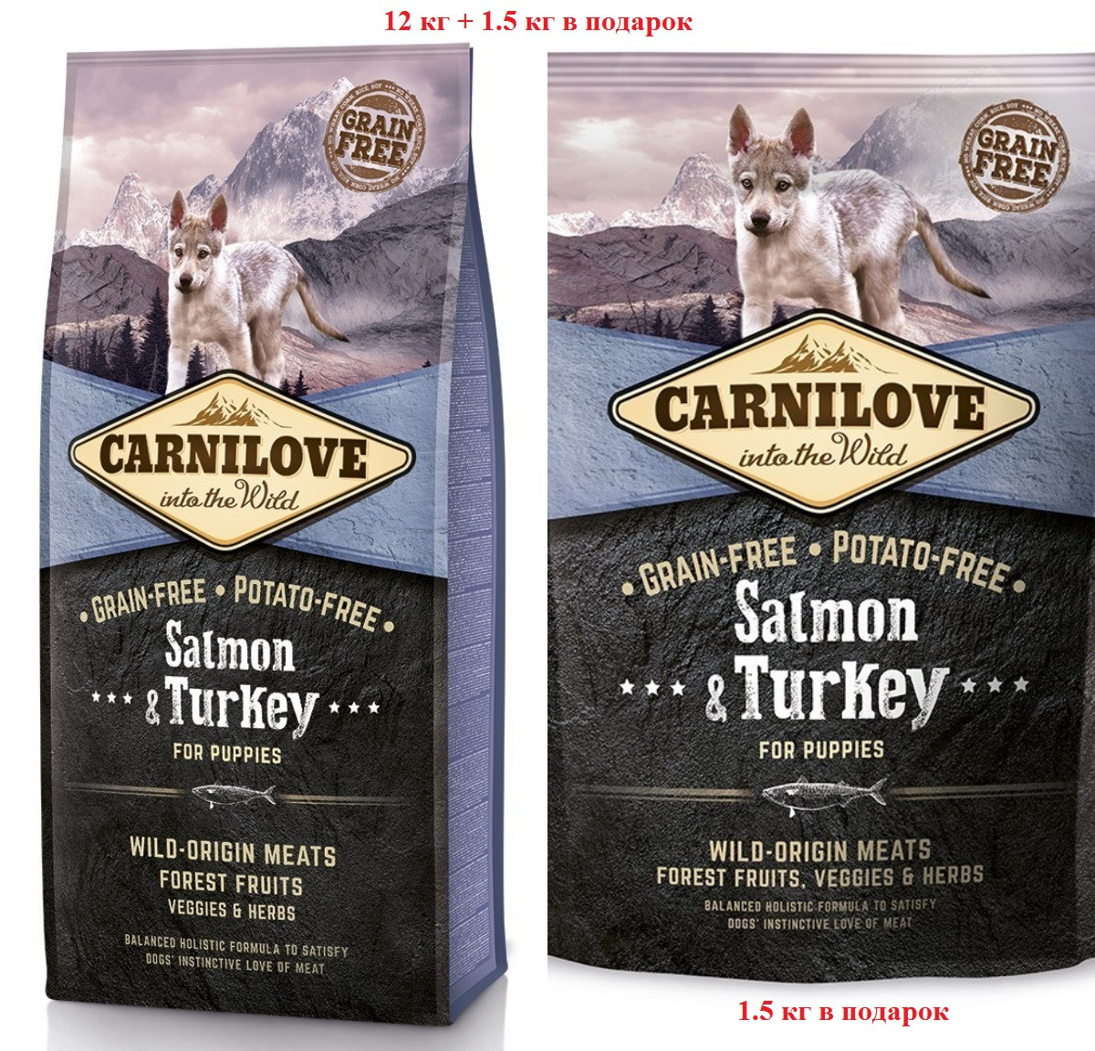 АКЦІЯ!!! Сухий корм Carnilove Puppy Salmon & Turkey (для цуценят, лосось+індичка) 12 кг + 1.5 кг
