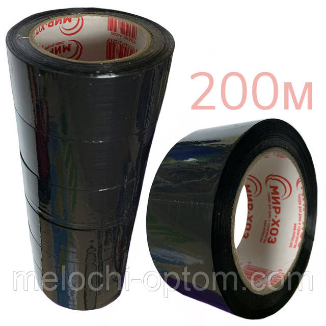 Скотч упаковочный МИР ХОЗ 200м чёрный, плотный (ID#1367614161), цена ...