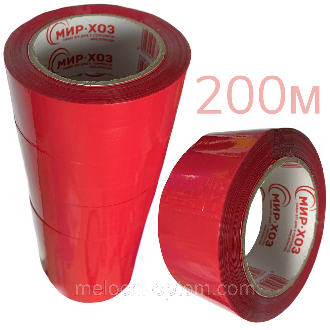 Скотч пакувальний СВІТ ГОСП 500м прозорий