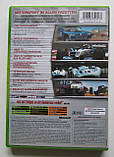 DTM Race Driver 3 Xbox Microsoft (PAL) БУ, фото 5