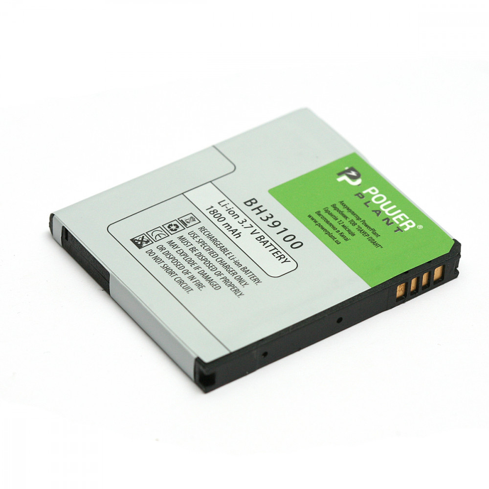 Акумулятор PowerPlant BH39100 для HTC G19 1800mAh