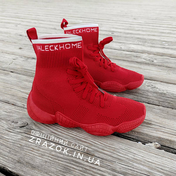 Adidas Yeezy 500 balenciaga zara .in.ua 1367619662