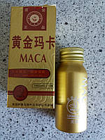 Сильні збудливі таблетки для чоловічої потенції Маса 12*19800 mg. Гарантований ефект!