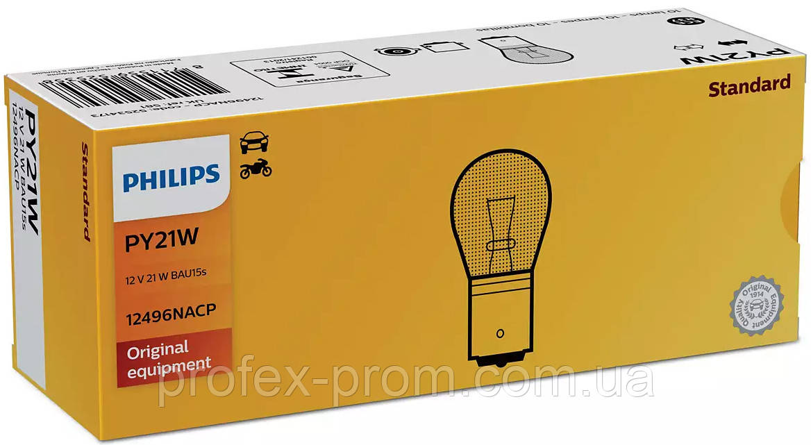 Автолампа вказівна Philips 12496 PY21W 12V (BAU15s) Amber (шт.), фото 1