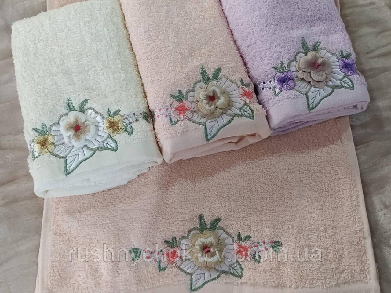 Рушники для рук 35*70 см. махрові