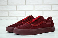 Мужские бордовые Кеды Vans Old Skool