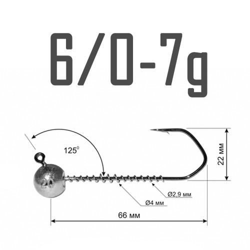 Джиг-Головка DS Barbarian 6/0 - 7 г
