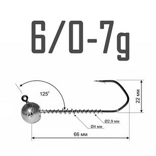 Джиг-Головка DS Barbarian 6/0 - 7 г