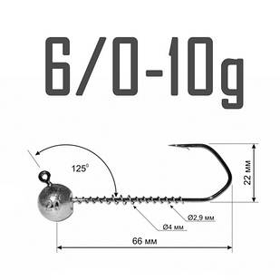 Джиг-Головка DS Barbarian 6/0 - 10 г