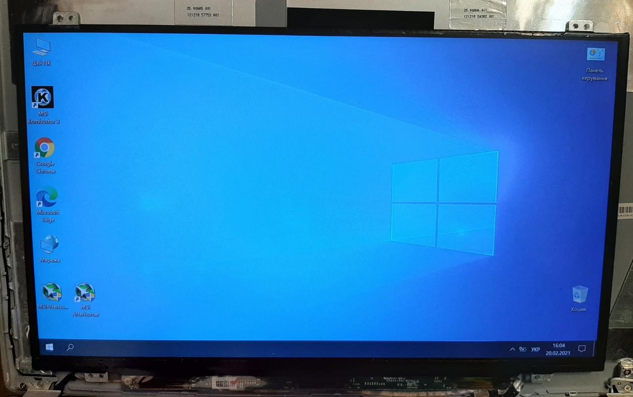 Б/В Матриця екран дисплей LG LP140WF6(SP)(D4) 14.0" Full-HD LED 30pin (eDP) ДЕФЕКТ