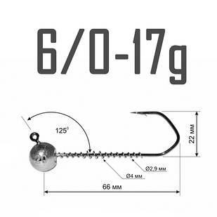 Джиг-Головка DS Barbarian 6/0 - 17 г