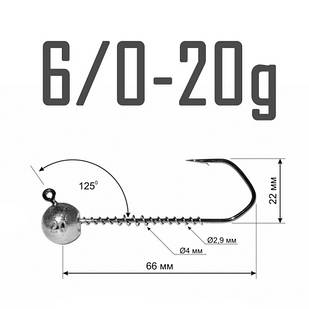 Джиг-Головка DS Barbarian 6/0 - 20 г