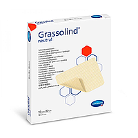 Grassolind Neutral 10х10см - Повязка атравматическая мазевая