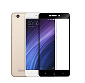 Захисне скло (захист) Full Glue для Xiaomi Redmi 4A (чорний колір)