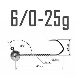 Джиг-холовка DS Barbarian 6/0 - 25 г