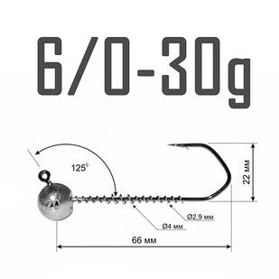 Джиг-Головка DS Barbarian 6/0 - 30 г