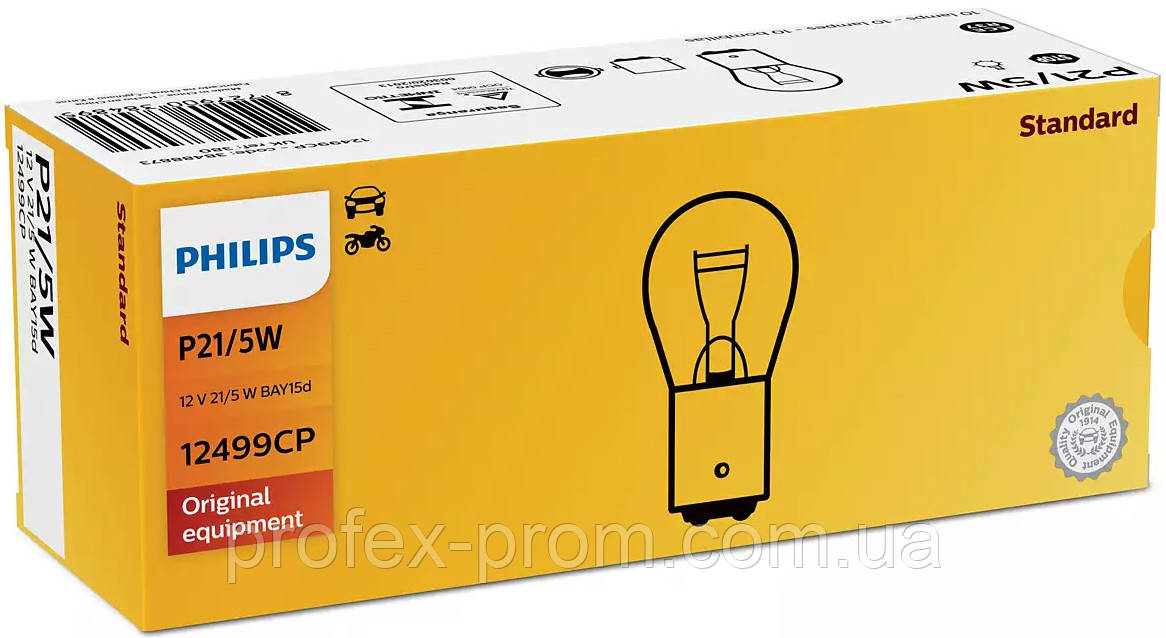 Автолампа вказівна Philips 12499 P21/5W 12V (BAY15d) (шт.), фото 1