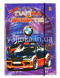 Папка для зошитів 59899, фото 1