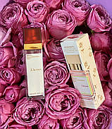 Вибираємо подарунок жінці на 8 березня разом з Glamour Parfume: поради, приклади та рекомендації