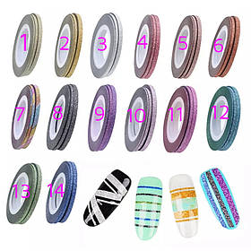Стрічка "Цукрова нитка" 2 мм. на липкій основі для дизайну нігтів (мікс кольорів в упаковці з 10 шт.)