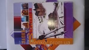 Папка для креслення А4 59864, фото 1