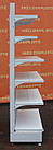 Торговий односторонній (пристінний) стелаж «Регалс» 195х97 див., на 6 полиць, Б/в, фото 5