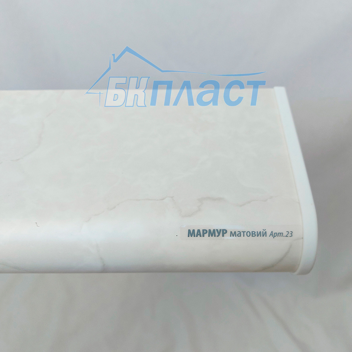 Підошва ПВХ PLASTOLIT Soft матовий Мармур 100, фото 1