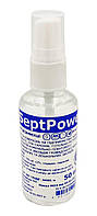 Антисептик для рук (дезинфицирующее средство) SeptPower 50 мл (спрей)