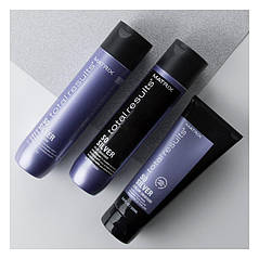 Matrix Total Results So Silver (шампунь для нейтралізації жовтизни), фото 3