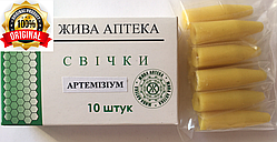 Свечи Аюрведические противоглистные