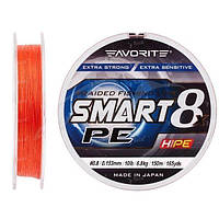 Шнур Favorite Smart PE 8x 150m #0.6 Red orange "Оригинал"