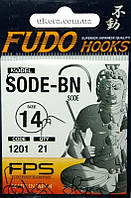 Крючки Fudo Sode 1201 BN №10 "Оригинал"