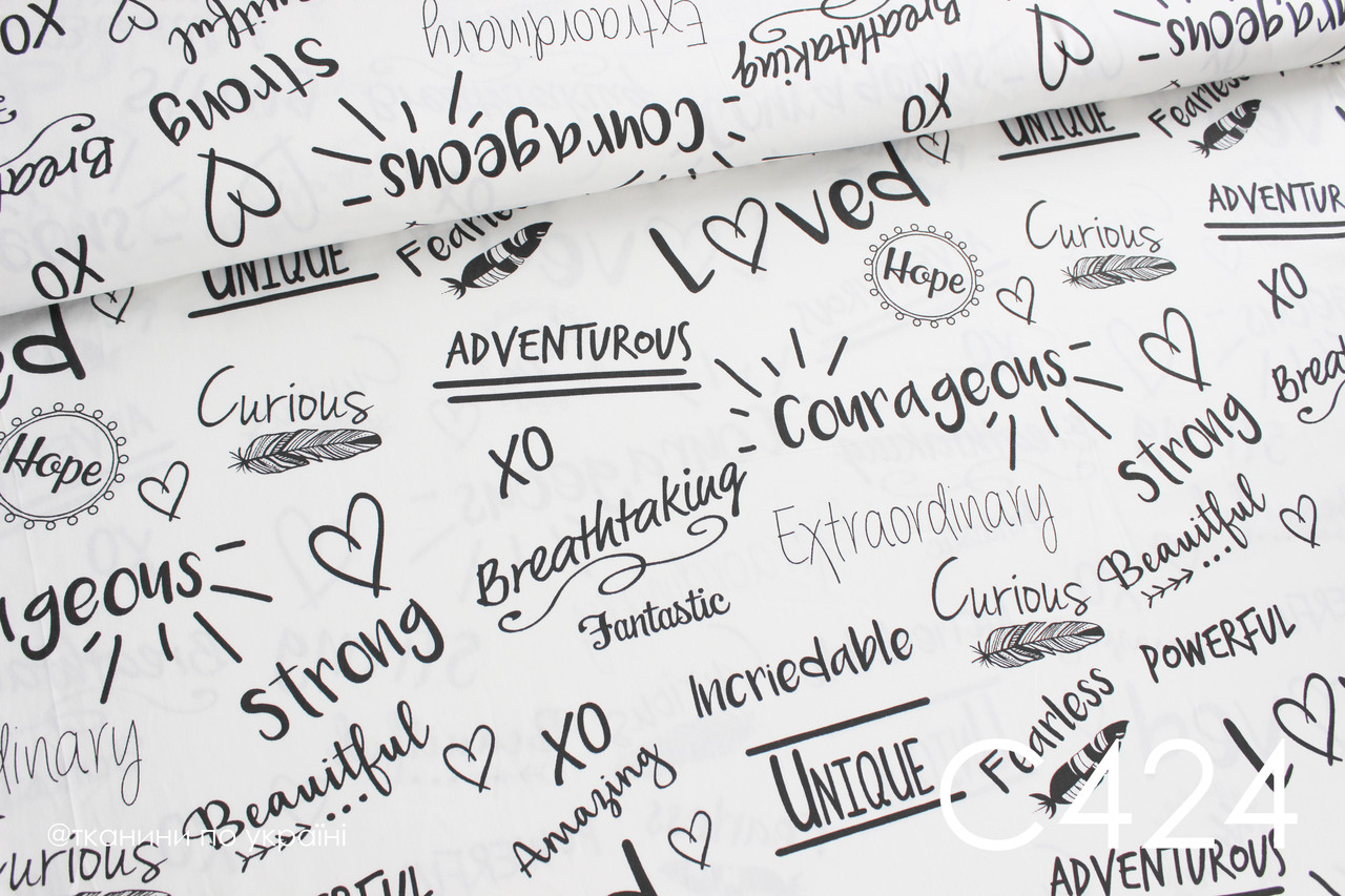 Тканина сатин Написи ЗАЛИШОК 1,7+0,9 м, фото 1