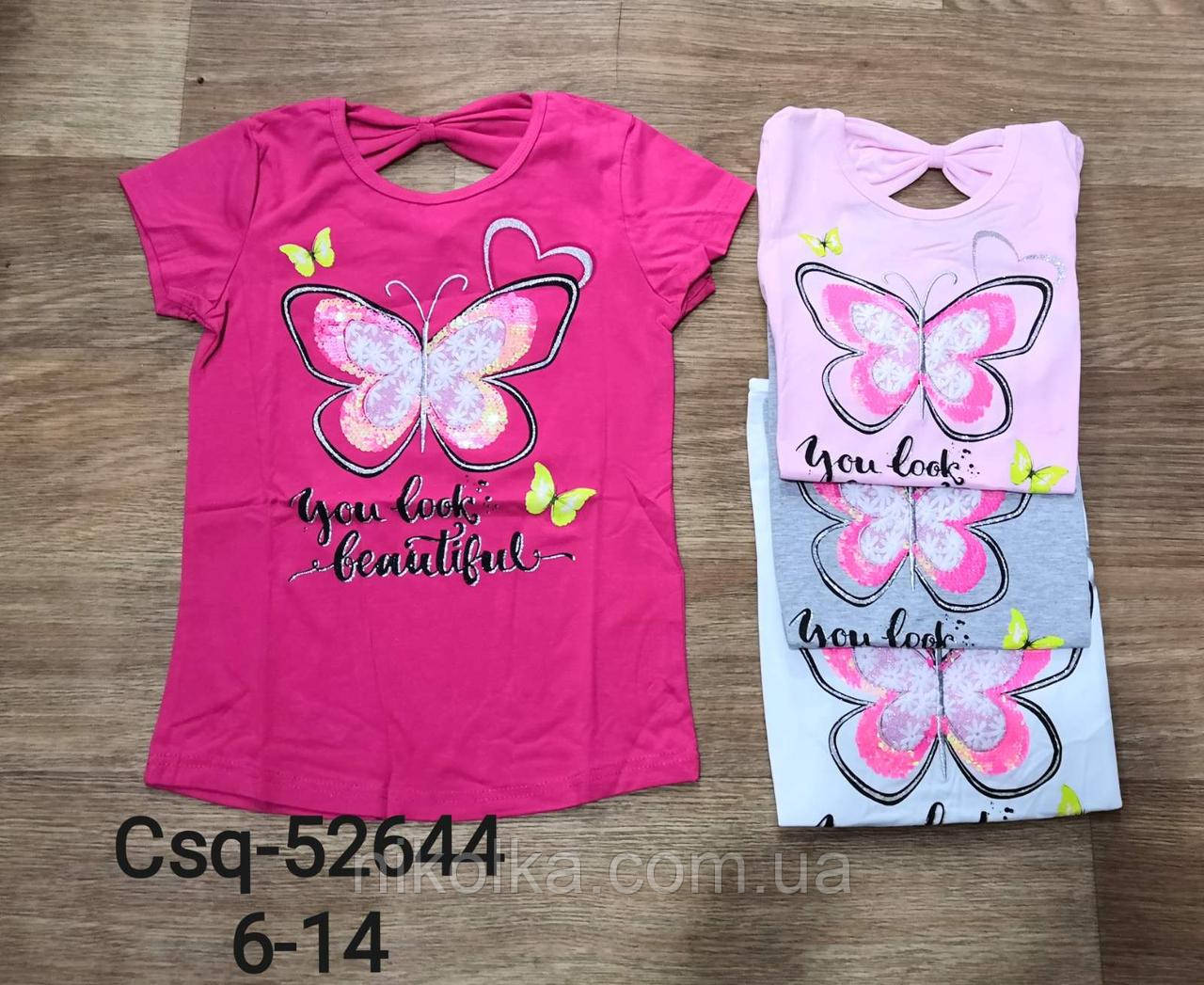 Футболка для дівчаток оптом, Seagull, 6-14 рр., арт. CSQ-52644, фото 1